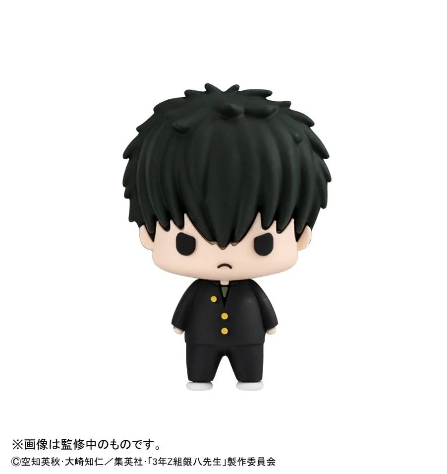 Mr. Ginpachi´s Zany Class Chokorin Mascot Series Trading Figure Vol. 2 5 cm Blind Box - 1 Unidade